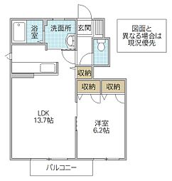 カーサ・アトリオD 1LDKの間取図画像