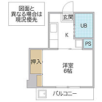 MK III ビル 303号室 ｜ 茨城県ひたちなか市表町（賃貸マンション1K・3階・19.80㎡） その2