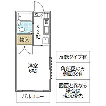 シェルブール 106号室 ｜ 茨城県水戸市姫子（賃貸アパート1K・1階・18.20㎡） その2