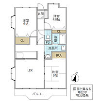 プレアデス 905号室 ｜ 茨城県水戸市大工町（賃貸マンション3LDK・9階・65.07㎡） その2