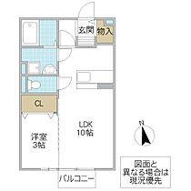 ロイヤルシティ B棟 103号室 ｜ 茨城県水戸市赤塚（賃貸アパート1LDK・1階・33.48㎡） その2