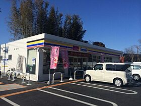 トゥーレサイプレス 203号室 ｜ 茨城県水戸市見川（賃貸アパート1K・2階・23.10㎡） その27