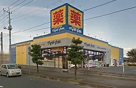 トゥーレサイプレス 203号室 ｜ 茨城県水戸市見川（賃貸アパート1K・2階・23.10㎡） その30