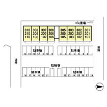 プラムマハール 202号室 ｜ 茨城県水戸市中央（賃貸アパート1LDK・2階・37.54㎡） その12