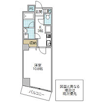 クランメール・宮町 302号室 ｜ 茨城県水戸市宮町（賃貸マンション1K・3階・32.80㎡） その2