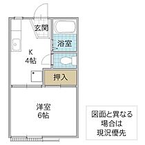 梅香ブルーム 203号室 ｜ 茨城県水戸市梅香（賃貸アパート1K・2階・21.33㎡） その2