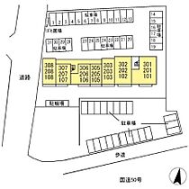 プリマステラ 108号室 ｜ 茨城県水戸市笠原町（賃貸アパート1LDK・1階・42.01㎡） その3