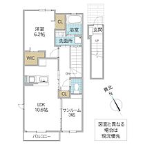 SHINYASHIKI:AP II 203号室 ｜ 茨城県水戸市新荘（賃貸アパート1LDK・2階・51.64㎡） その2