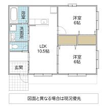 大洗一戸建  ｜ 茨城県東茨城郡大洗町磯浜町（賃貸一戸建2LDK・--・52.17㎡） その2