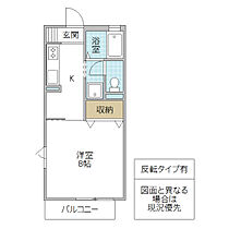 シャンテ A棟 201号室 ｜ 茨城県水戸市千波町（賃貸アパート1K・2階・24.71㎡） その2