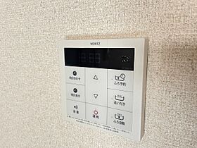 シューティングスター 102号室 ｜ 茨城県水戸市見川（賃貸アパート1LDK・1階・39.74㎡） その19