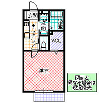 ラナンキュラス A 103号室 ｜ 茨城県水戸市内原町（賃貸アパート1K・1階・27.08㎡） その2