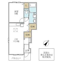 サンフル ブローテ 101号室 ｜ 茨城県水戸市松本町（賃貸アパート1LDK・1階・42.19㎡） その2