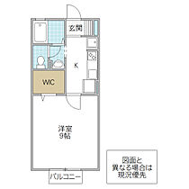 クヒオ A棟 206号室 ｜ 茨城県水戸市内原町（賃貸アパート1LDK・2階・37.28㎡） その2