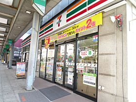 グランフェルス神崎 101号室 ｜ 茨城県水戸市天王町（賃貸マンション1LDK・1階・37.00㎡） その26