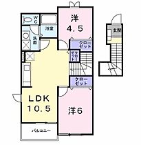 ヒルズフォーリスト B 203号室 ｜ 茨城県水戸市酒門町（賃貸アパート2LDK・2階・51.67㎡） その2