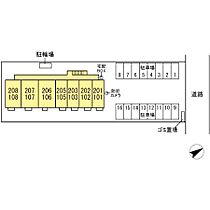 ハルメゾン田彦 202号室 ｜ 茨城県ひたちなか市大字田彦（賃貸アパート1K・2階・30.03㎡） その3