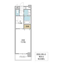 プレスト水戸中央 701号室 ｜ 茨城県水戸市中央（賃貸マンション1K・7階・34.78㎡） その2