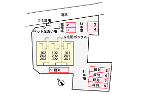 ラ・ルミエール 103号室 ｜ 茨城県水戸市上水戸（賃貸アパート1LDK・1階・52.18㎡） その5