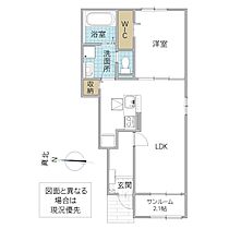 レンブランサ21 103号室 ｜ 茨城県ひたちなか市大字高野（賃貸アパート1LDK・1階・50.01㎡） その2