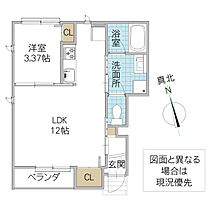 レーガベーネ長堀 II C 101号室 ｜ 茨城県ひたちなか市長堀町（賃貸アパート1LDK・1階・35.96㎡） その2