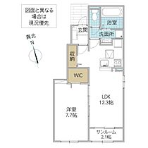 メゾンアルモニー III 101号室 ｜ 茨城県水戸市見川町（賃貸アパート1LDK・1階・50.14㎡） その2