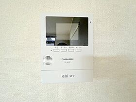 IVYハイム 201号室 ｜ 茨城県水戸市石川（賃貸アパート1K・2階・23.64㎡） その18