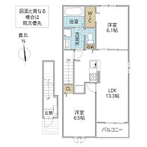 ミニョン クロヌ 202号室 ｜ 茨城県水戸市堀町（賃貸アパート2LDK・2階・59.58㎡） その2