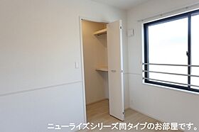 ミニョン クロヌ 202号室 ｜ 茨城県水戸市堀町（賃貸アパート2LDK・2階・59.58㎡） その10