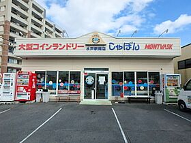 クラージュ 803号室 ｜ 茨城県水戸市千波町（賃貸マンション1K・8階・31.50㎡） その21