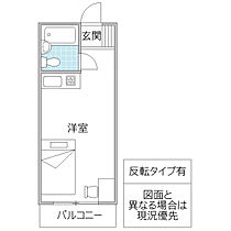 ロイヤルヒルズ高野 301号室 ｜ 茨城県ひたちなか市大字高野（賃貸マンション1R・3階・22.00㎡） その2