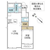 OLIVE HEIGHTS 101号室 ｜ 茨城県ひたちなか市大字東石川（賃貸アパート1LDK・1階・36.43㎡） その2