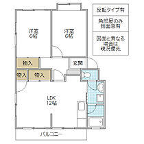 ロイヤルマンション B 401号室 ｜ 茨城県ひたちなか市東石川（賃貸マンション2LDK・4階・59.54㎡） その2