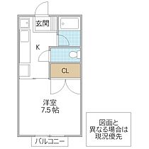 サニーヒルズ薬師台 B 103号室 ｜ 茨城県ひたちなか市小砂町（賃貸アパート1K・1階・27.00㎡） その2