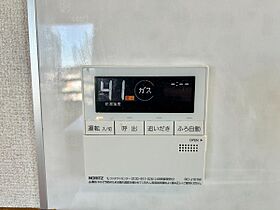 サンステージ見川 401号室 ｜ 茨城県水戸市見川（賃貸マンション2LDK・4階・74.00㎡） その29