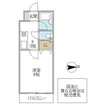 フォーライフ栄町 103号室 ｜ 茨城県水戸市栄町（賃貸マンション1K・1階・23.55㎡） その2