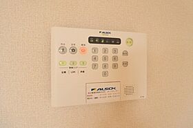 アクアパーム E 205号室 ｜ 茨城県水戸市内原（賃貸アパート1LDK・2階・44.15㎡） その18