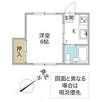 コーポピアまほろば 205号室 ｜ 茨城県水戸市大町（賃貸アパート1K・2階・18.00㎡） その2