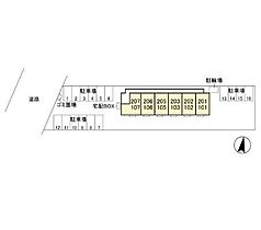 大黒屋 十五番館 201号室 ｜ 茨城県水戸市平須町（賃貸アパート1LDK・2階・33.39㎡） その8