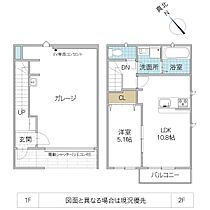 吉田BASE A 101号室 ｜ 茨城県水戸市元吉田町（賃貸アパート1LDK・2階・72.61㎡） その2