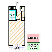 アネックスマンション白梅 B棟 302号室 ｜ 茨城県水戸市白梅（賃貸マンション1R・3階・18.63㎡） その2