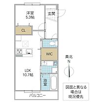 アンテ・ラルボ 108号室 ｜ 茨城県水戸市笠原町（賃貸アパート1LDK・1階・41.95㎡） その2