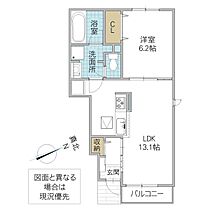 グリーンハウスE I 104号室 ｜ 茨城県笠間市鯉淵（賃貸アパート1LDK・1階・45.27㎡） その2