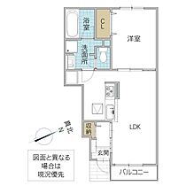 グリーンハウスE I 103号室 ｜ 茨城県笠間市鯉淵（賃貸アパート1LDK・1階・44.17㎡） その2