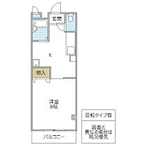 飯村不動産第一ビル 105号室 ｜ 茨城県水戸市大工町（賃貸アパート1DK・1階・31.60㎡） その2