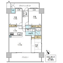 ポレスター水戸見川 1103号室 ｜ 茨城県水戸市見川（賃貸マンション3LDK・11階・80.17㎡） その2