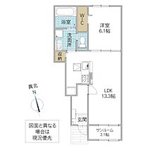 サンセールAH II 103号室 ｜ 茨城県小美玉市羽鳥（賃貸アパート1LDK・1階・50.05㎡） その1