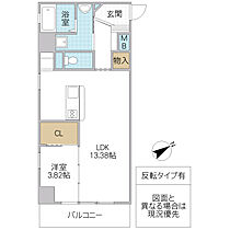 メビウス 301号室 ｜ 茨城県水戸市大町（賃貸マンション1LDK・3階・44.22㎡） その2