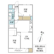 グリーンヒル見和 1号棟 408号室 ｜ 茨城県水戸市見和（賃貸マンション2LDK・4階・54.92㎡） その2