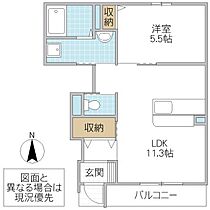 Earth Garden 102号室 ｜ 茨城県水戸市千波町（賃貸アパート1LDK・1階・41.96㎡） その2